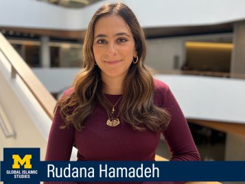 Rudana Hamadeh, Bachelor of Science, Islamic Studies Minor 